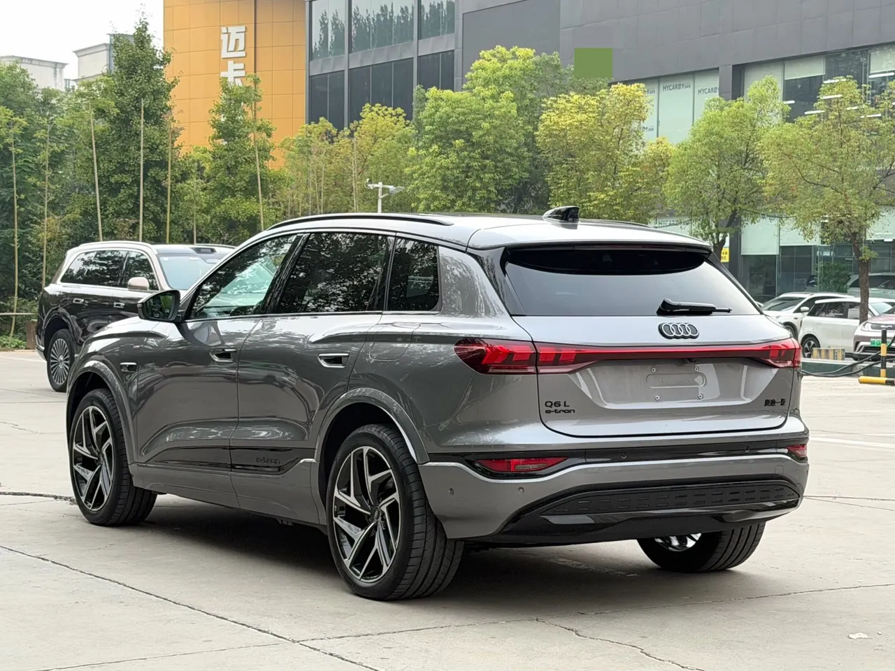 Audi 2026 Q6L Sportback e-tron Starts Pilot Edition Automatic Gear 7