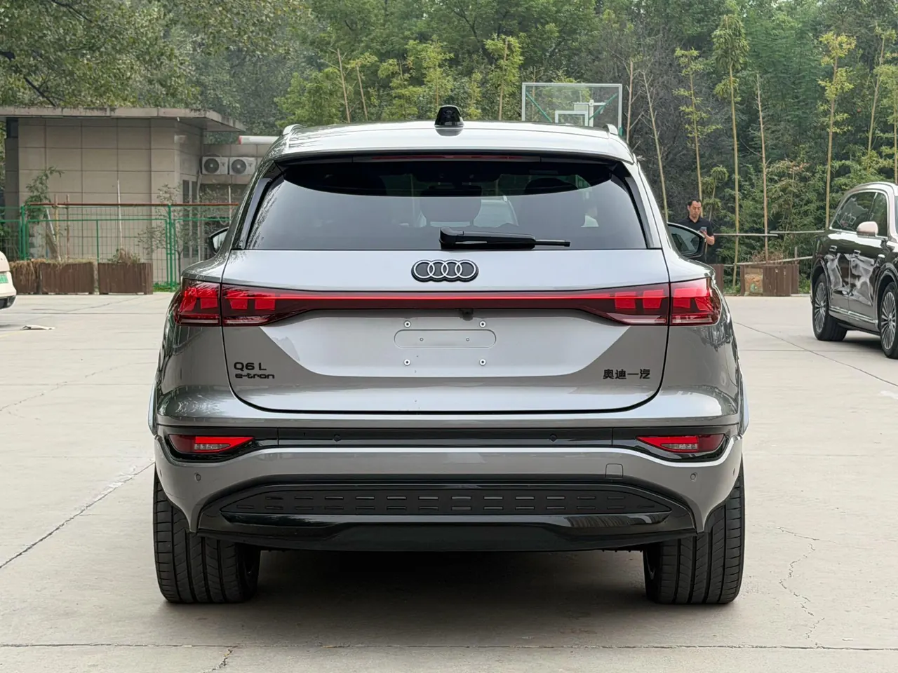 Audi 2026 Q6L Sportback e-tron Starts Pilot Edition Automatic Gear 8