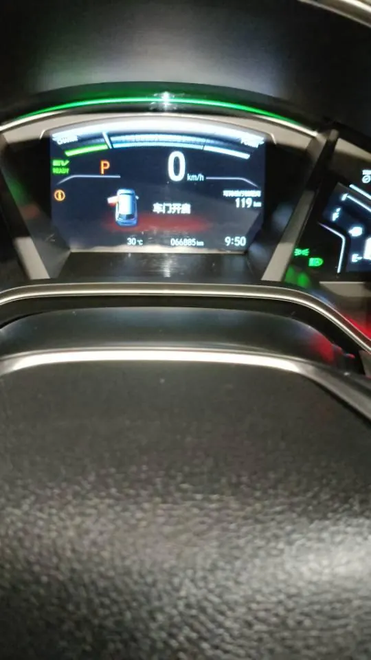 Honda CR-V New Energy 2021 CR-V Hybrid e 2.0 Stepless Sharp and Ruichi Edition Automatic Gear 7