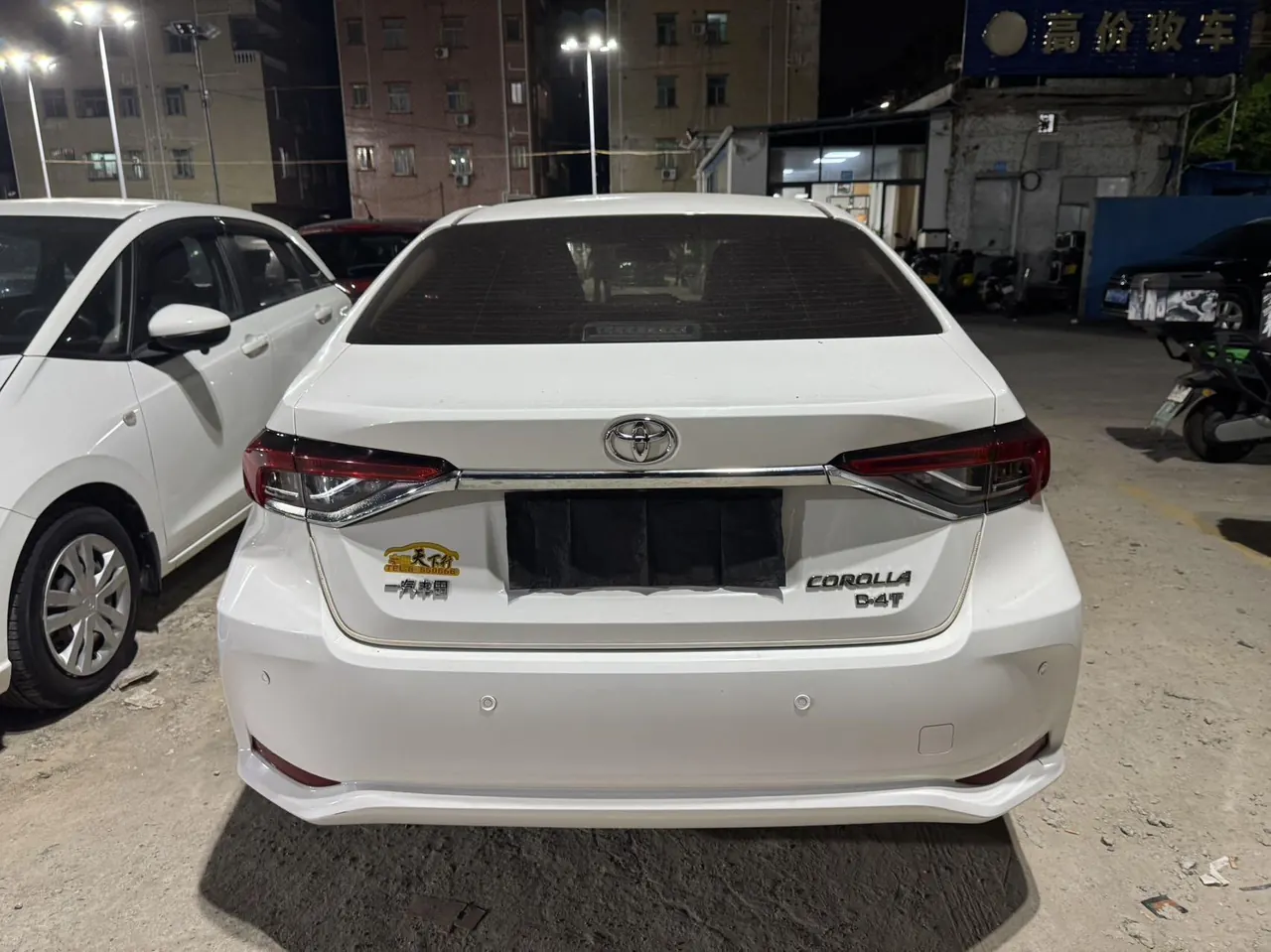 Toyota 2022 corolla 1.2T stepless pioneer PLUS version automatic gear 9