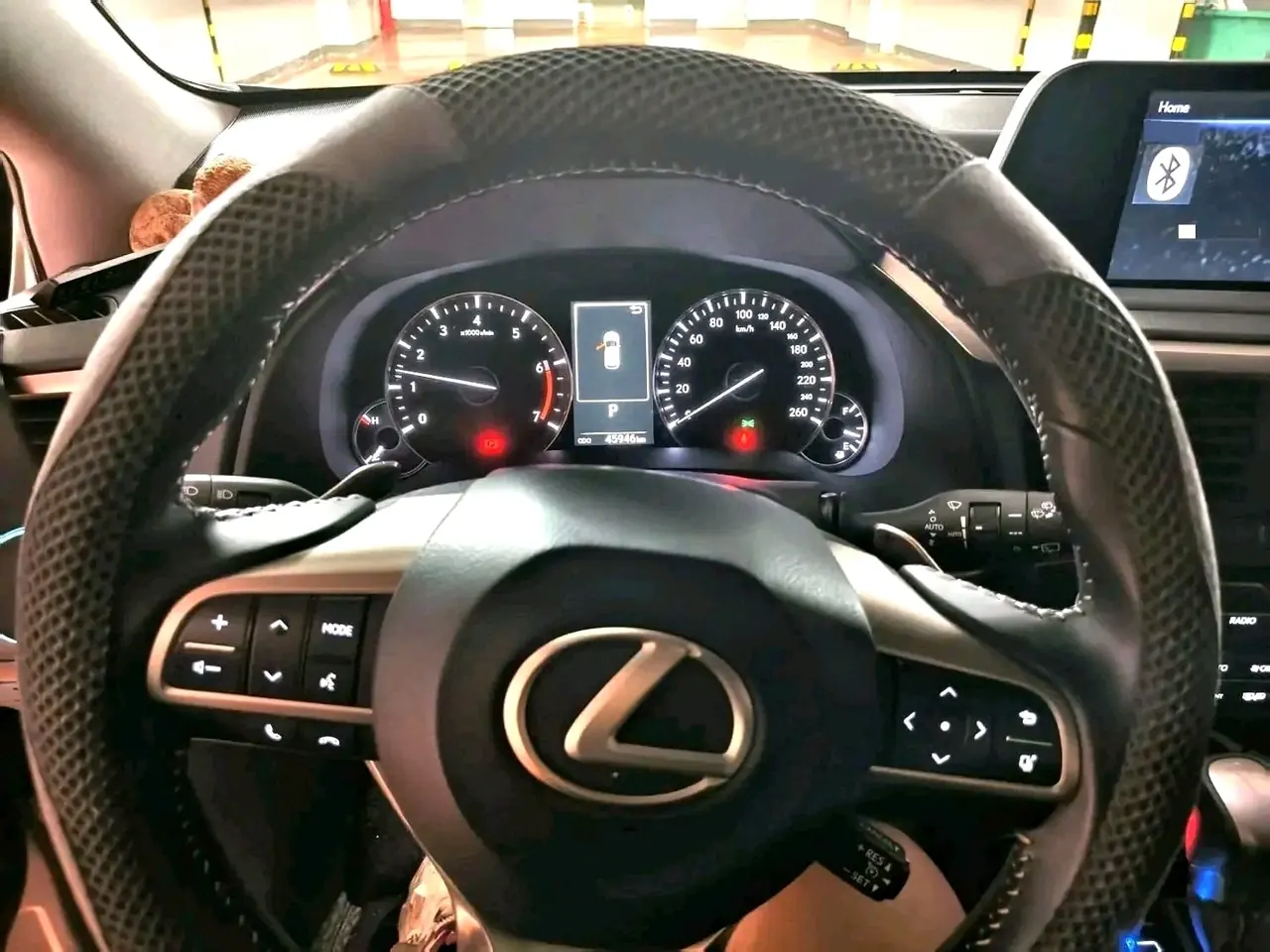 Lexus RX (Imported) 2020 RX300 2.0T Two-Drive Elite Edition (Revised) Automatic Gear 4