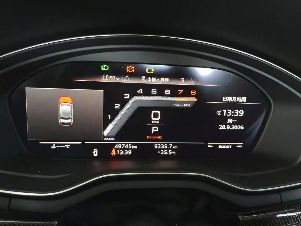 Audi S4 (Imported) 2020 S4 Limousine 3.0TFSI Automatic Gear 6