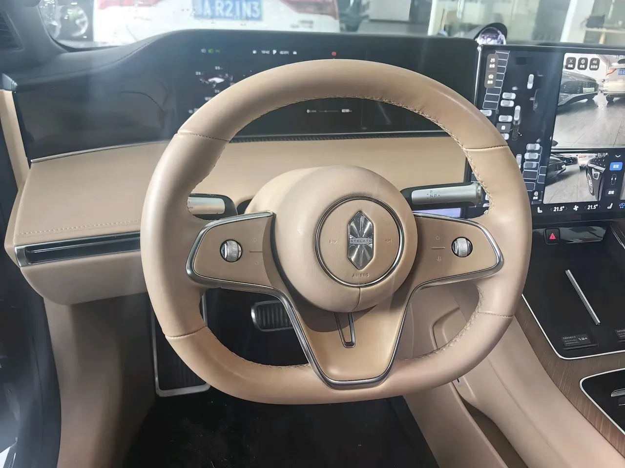 Luxeed 2026 S9 Ultra Rear Drive 53kWh Automatic 6
