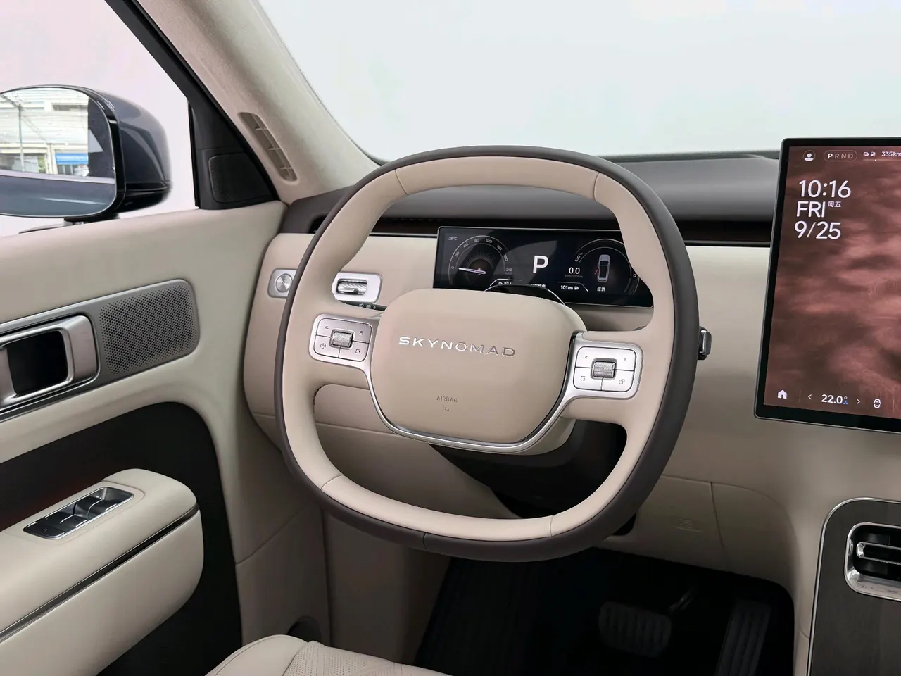 MI 2026 Pengcheng N90 Max7 automatic gear 3