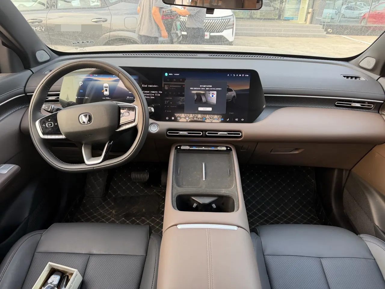 ChangAn 2026 CS55 PLUS 1.5T New Blue Whale Tianzhu Prestige Automatic 6
