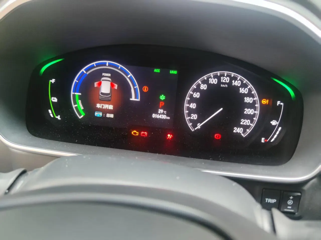 Honda 2022 Odyssey Hybrid 2.0 Stepless Sharp and Glory Edition Automatic Gear 6