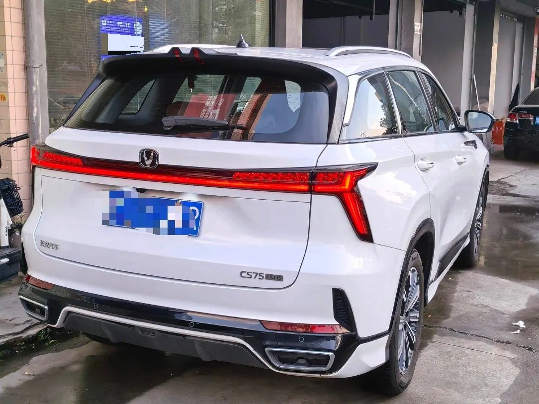 ChangAn 2026 CS75 PLUS 1.5T Smart Champion Edition New Blue Whale Smart Navigation Automatic Gear 3