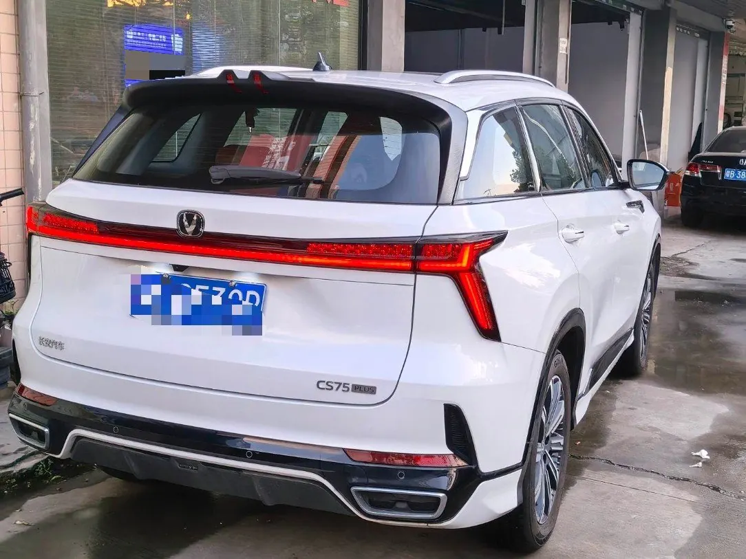 ChangAn 2026 CS75 PLUS 1.5T Smart Champion Edition New Blue Whale Smart Navigation Automatic Gear 4