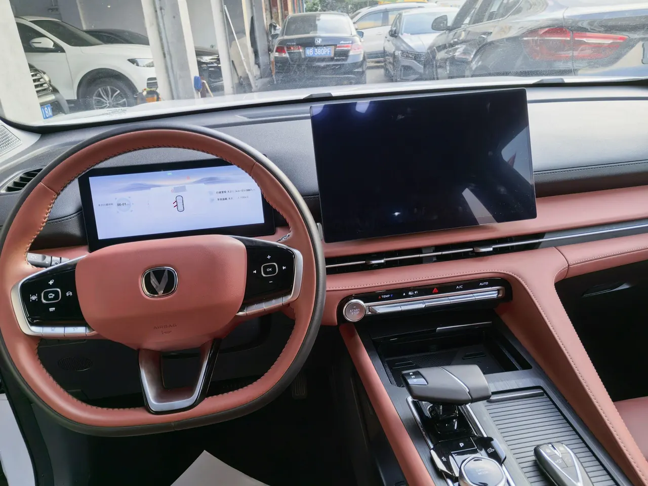 ChangAn 2026 CS75 PLUS 1.5T Smart Champion Edition New Blue Whale Smart Navigation Automatic Gear 5