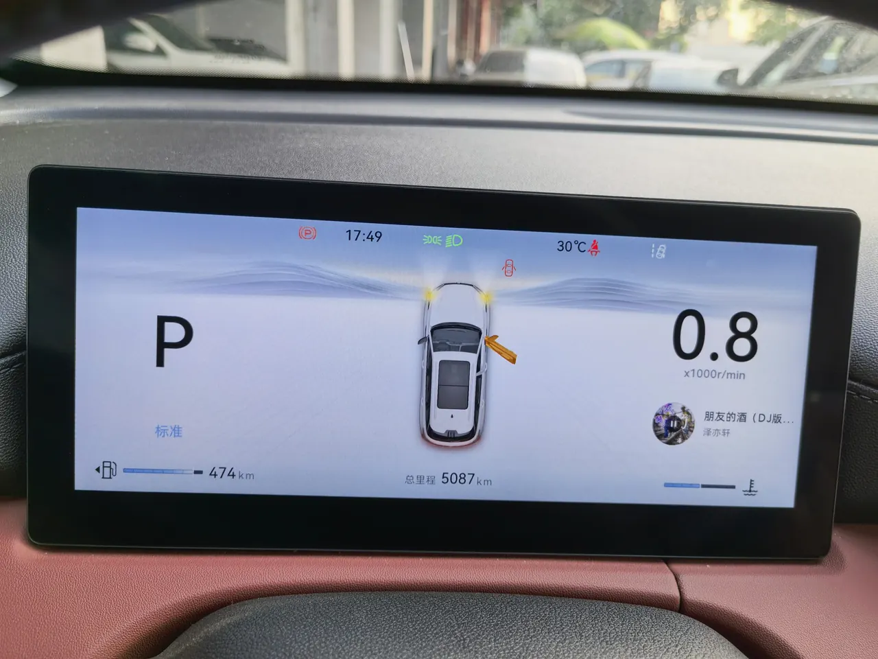 ChangAn 2026 CS75 PLUS 1.5T Smart Champion Edition New Blue Whale Smart Navigation Automatic Gear 8