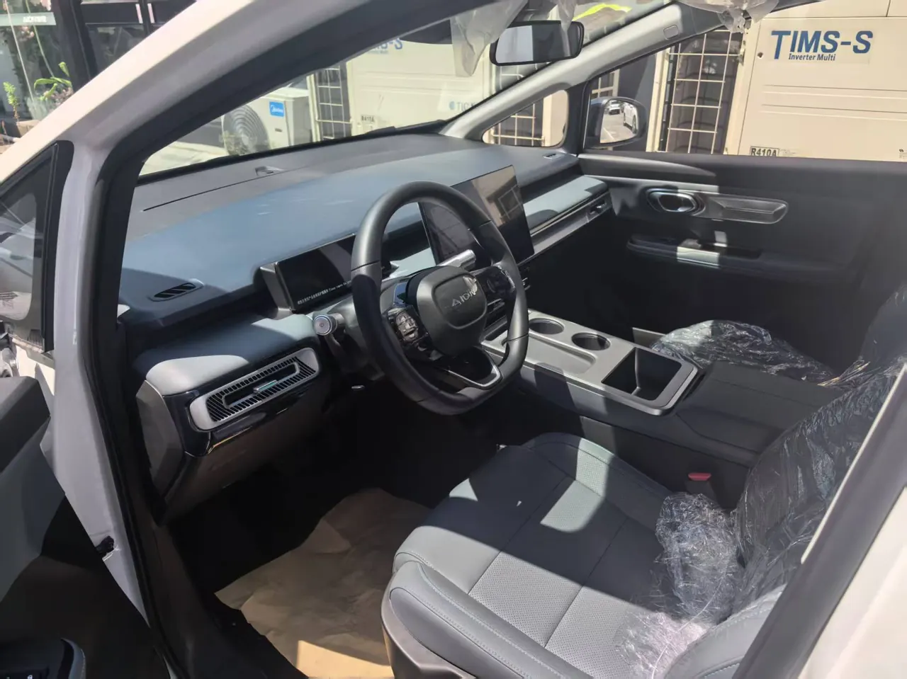 GAC Aion 2026 Aion Y PLUS 510 Smart Edition Automatic Gear 7