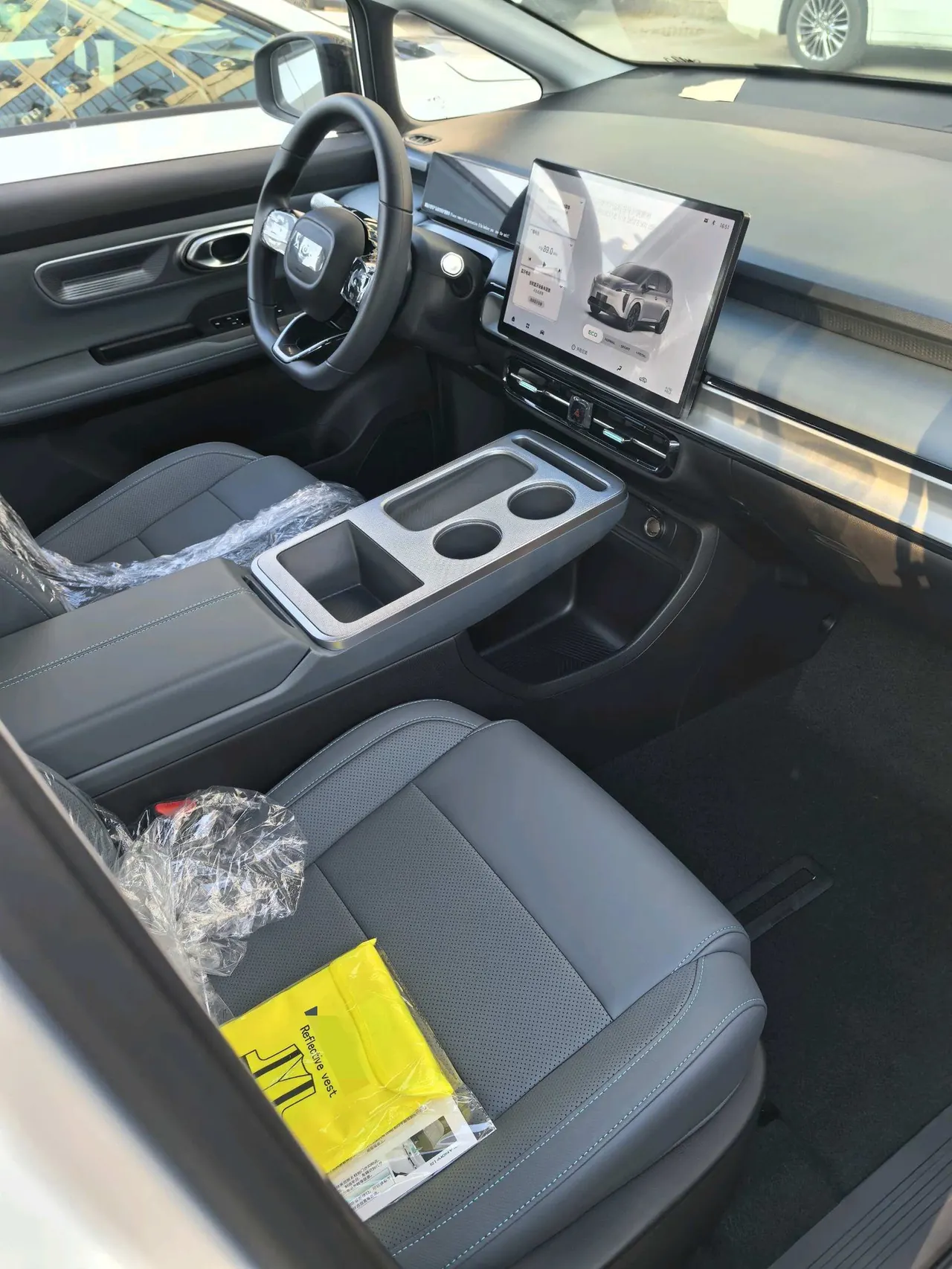 GAC Aion 2026 Aion Y PLUS 510 Smart Edition Automatic Gear 8