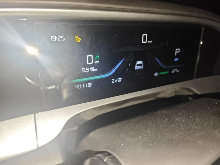 Geely 2026 star willing 410km yearning version of automatic gear 4