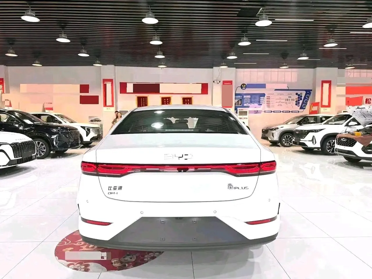 BYD 2026 Qin PLUS DM-i 1.5 CVT 128km Entry-Level Automatic 6