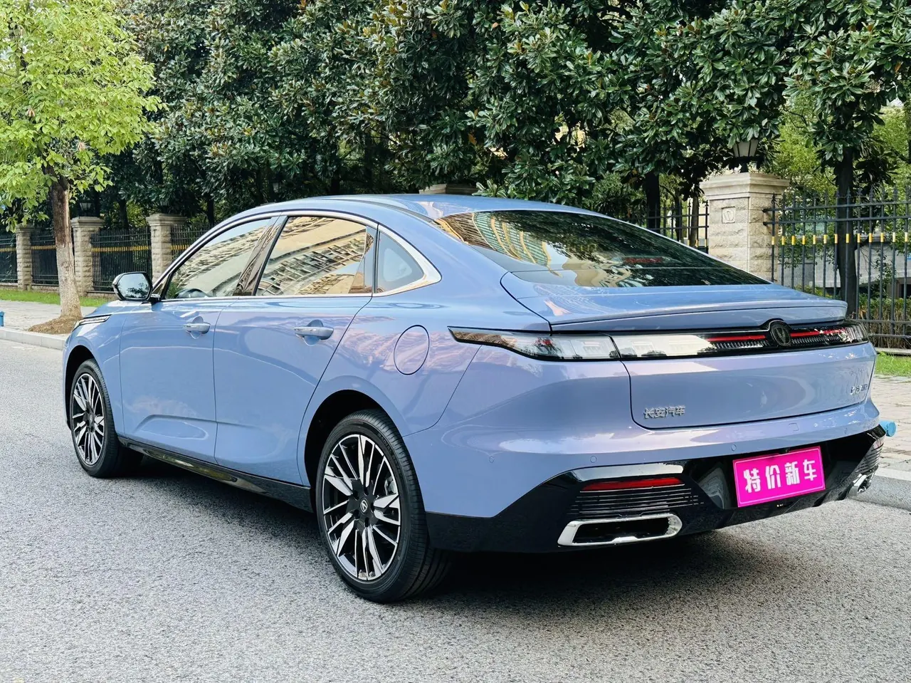 ChangAn 2026 Yidong HEV 1.5 Blue Whale Super Qing Zhixiang Automatic Gear 3