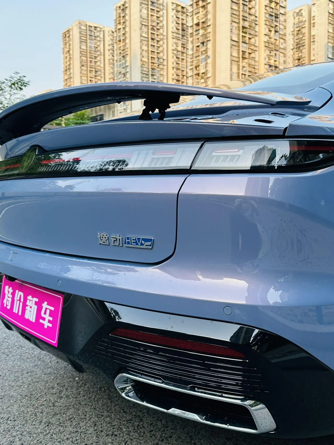 ChangAn 2026 Yidong HEV 1.5 Blue Whale Super Qing Zhixiang Automatic Gear 6