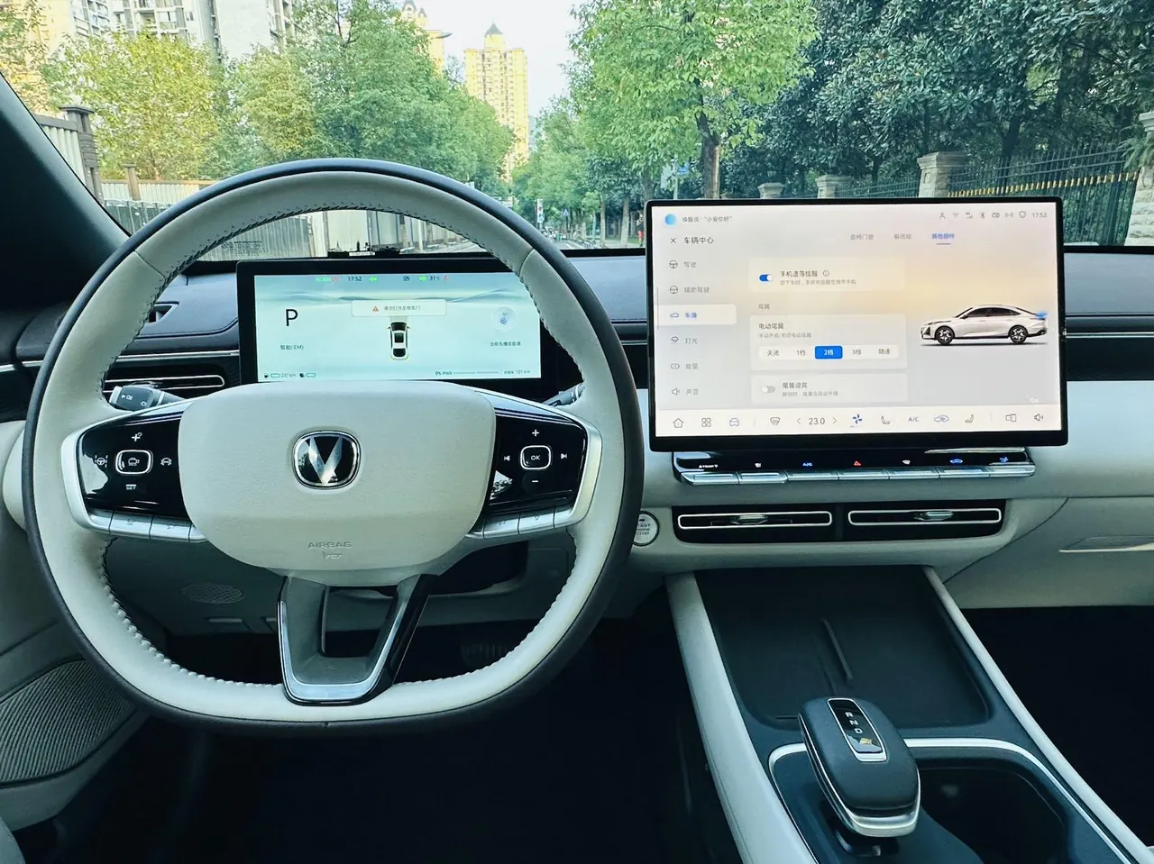 ChangAn 2026 Yidong HEV 1.5 Blue Whale Super Qing Zhixiang Automatic Gear 8