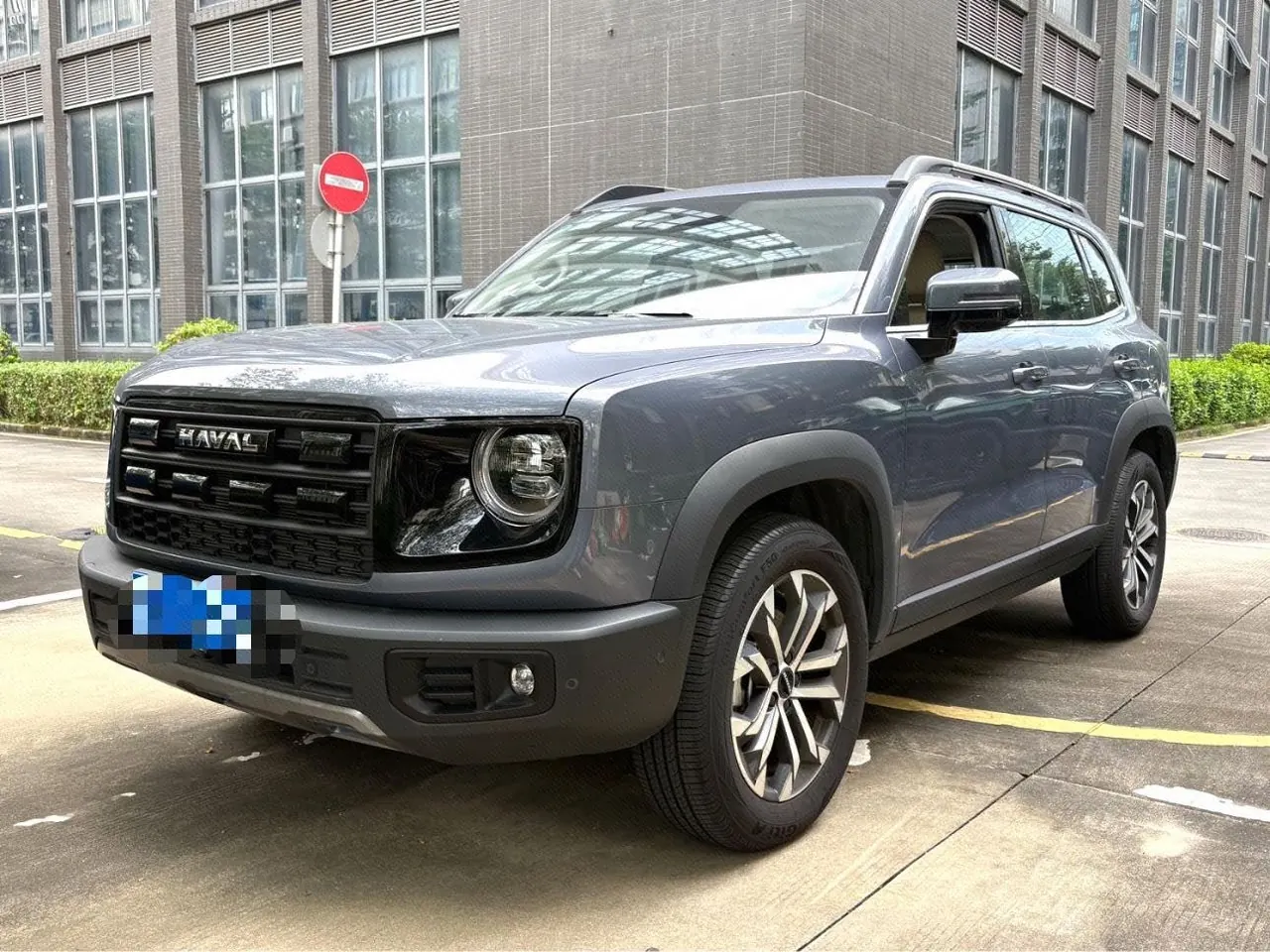 Open image lightbox: Haval 2026 model Big Dog 1.5T Border Collie Edition Automatic Transmission