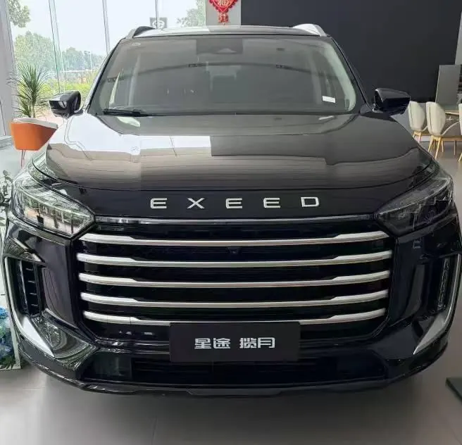 Xingtu 2026 Lanyue 2.0T 400T Four-wheel Drive Flying Fish Edition 6-seat Automatic Gear 4