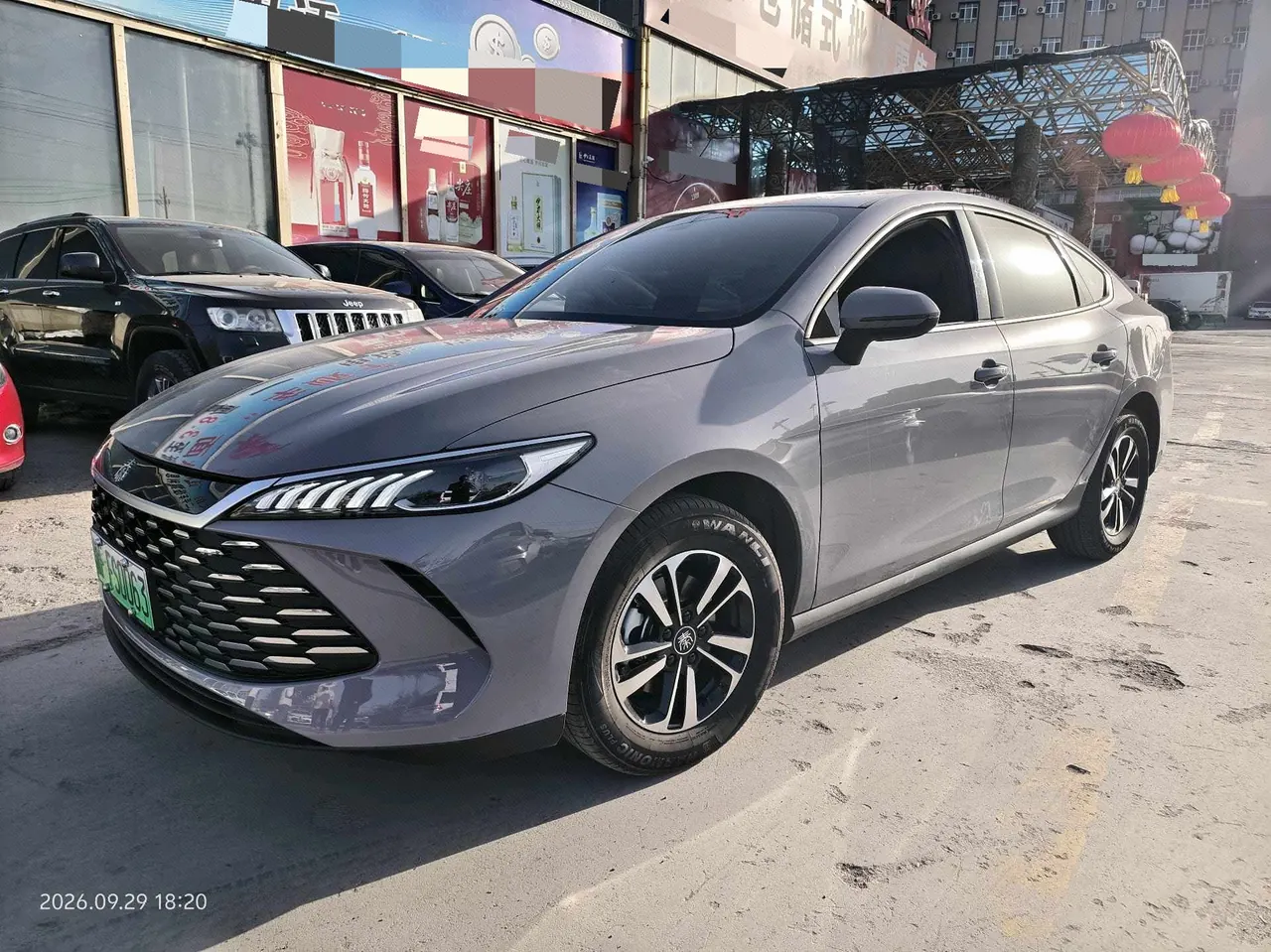 打开图片灯箱:BYD 2026 Qin PLUS DM-i 1.5 stepless 210KM aggressive automatic gear