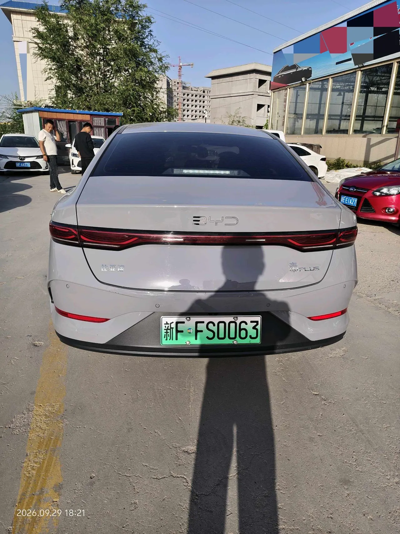 BYD 2026 Qin PLUS DM-i 1.5 stepless 210KM aggressive automatic gear 8