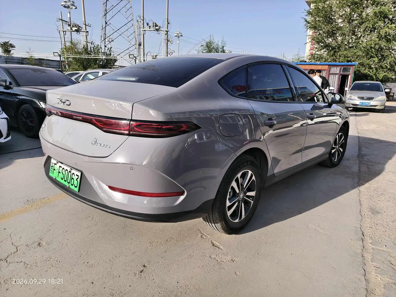 BYD 2026 Qin PLUS DM-i 1.5 stepless 210KM aggressive automatic gear 9