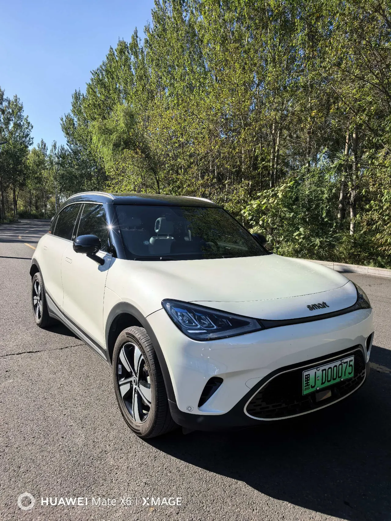 Smart 2026 Smart #1 Smart Upgraded Automatic Gear 3