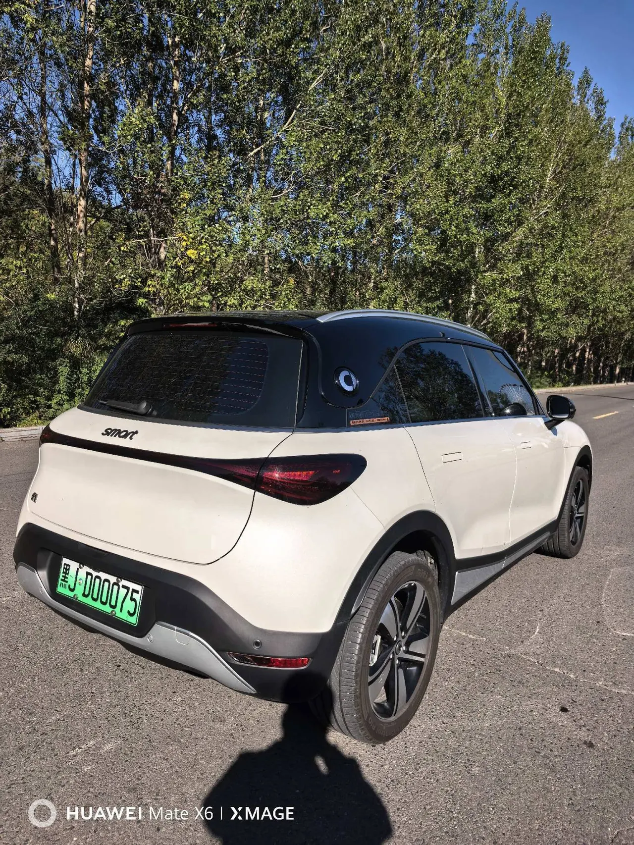 Smart 2026 Smart #1 Smart Upgraded Automatic Gear 4