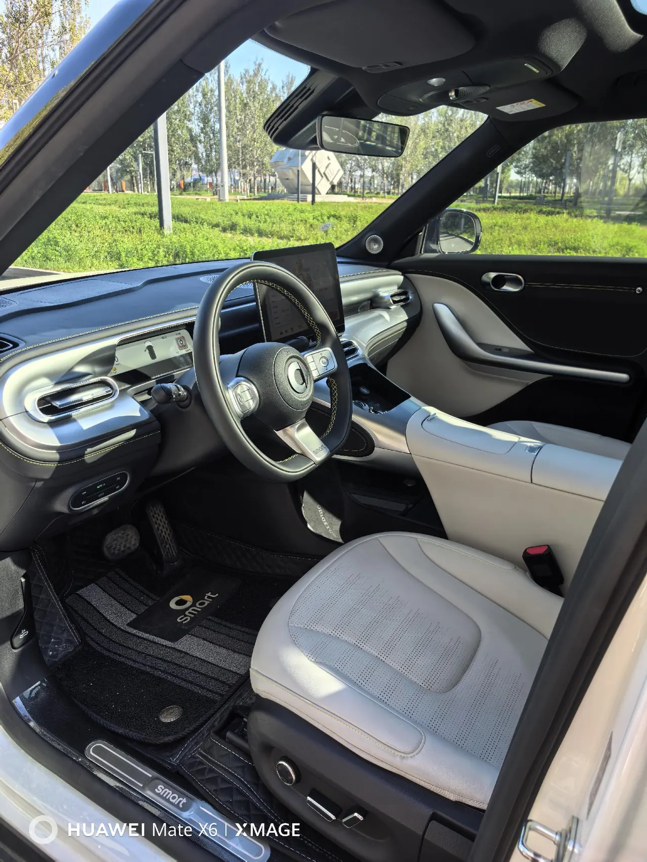 Smart 2026 Smart #1 Smart Upgraded Automatic Gear 5