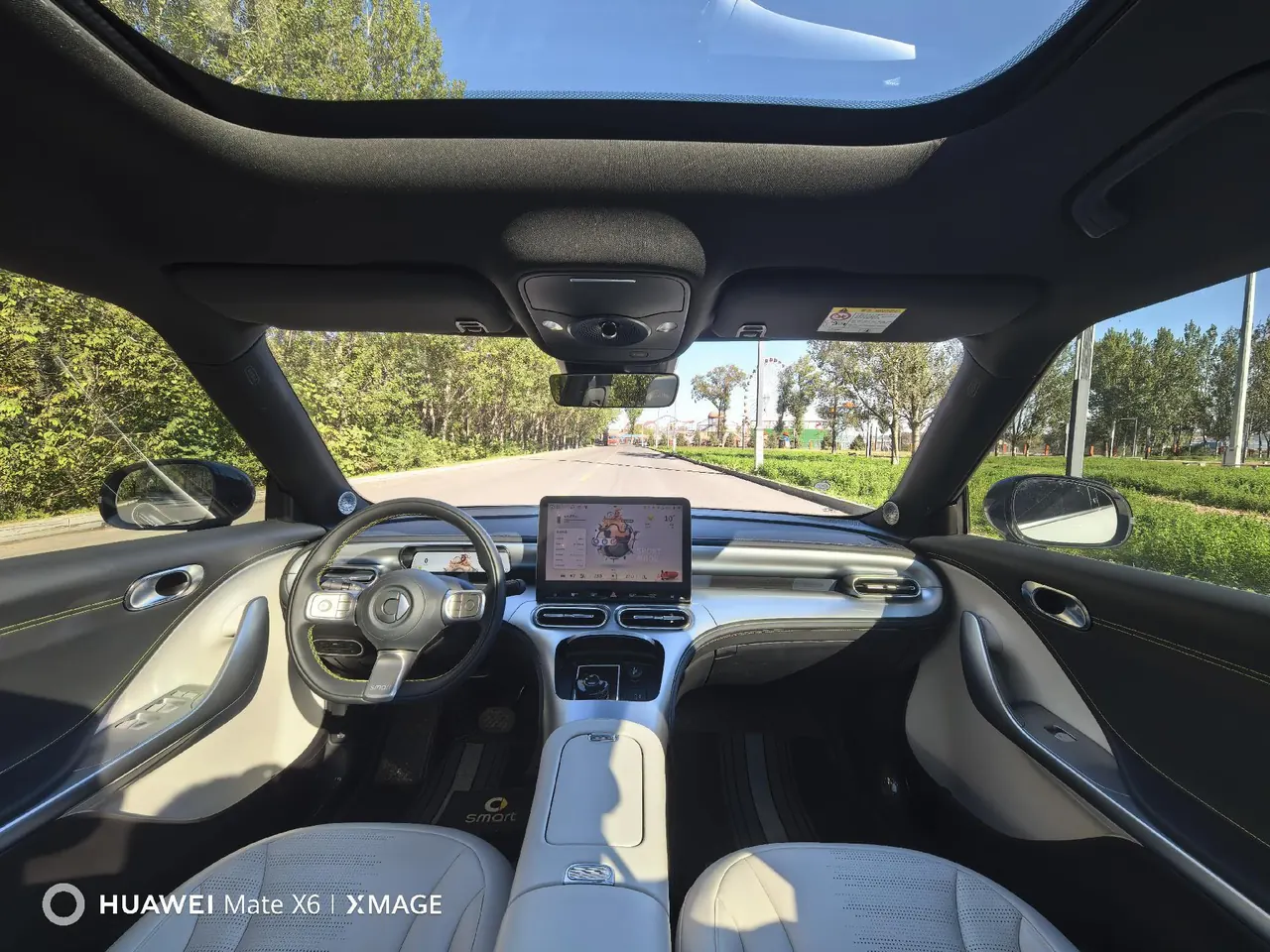 Smart 2026 Smart #1 Smart Upgraded Automatic Gear 7