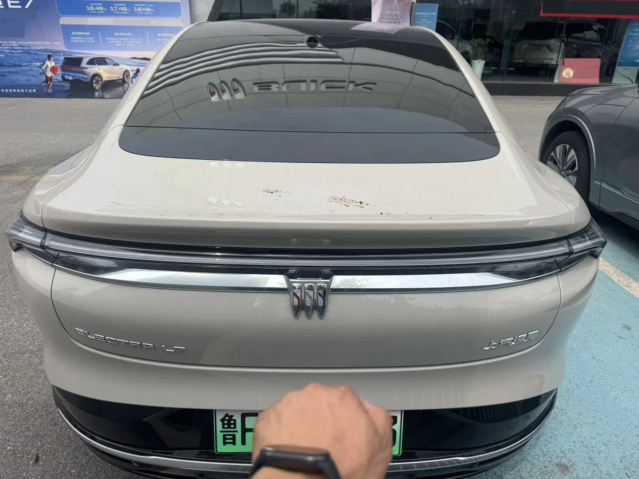 Buick 2026 to the border L7 Avia automatic gear 6