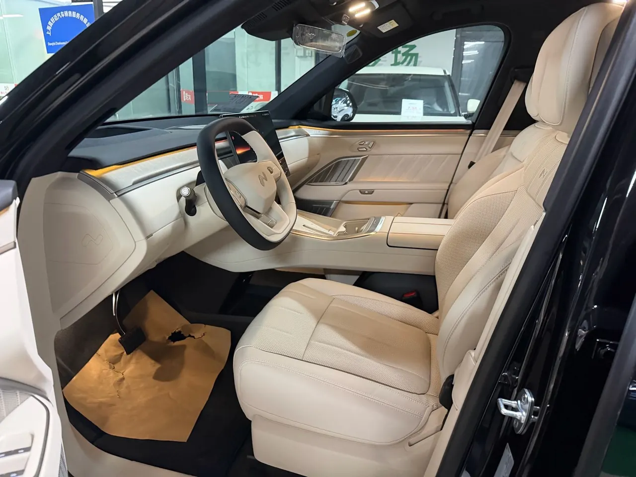 ONVO 2026 L80 Pro automatic 6
