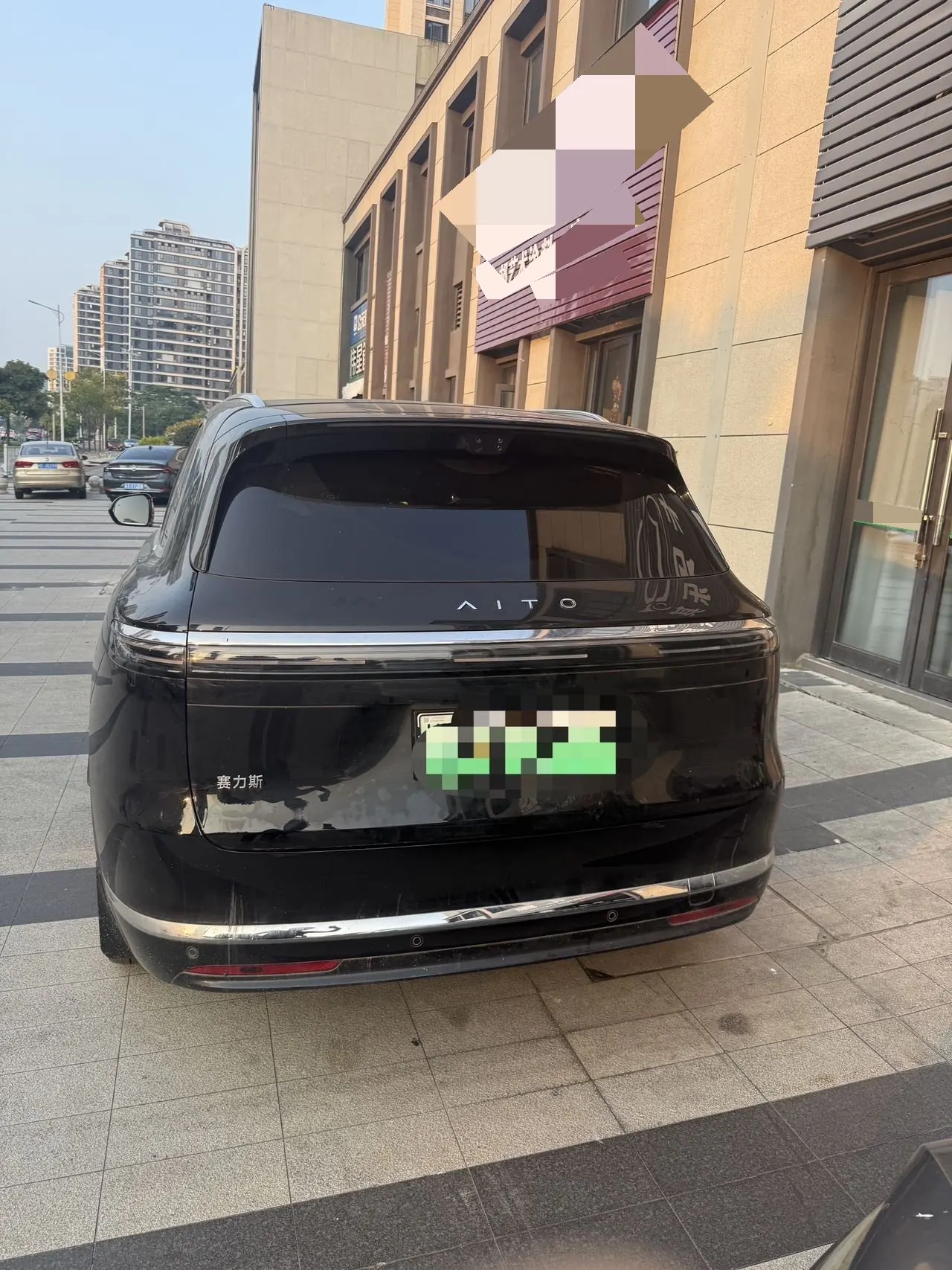 AITO 2026 AITO M7 extended range Max 4-wheel drive version 5 (192-line laser Radar) automatic gear 4