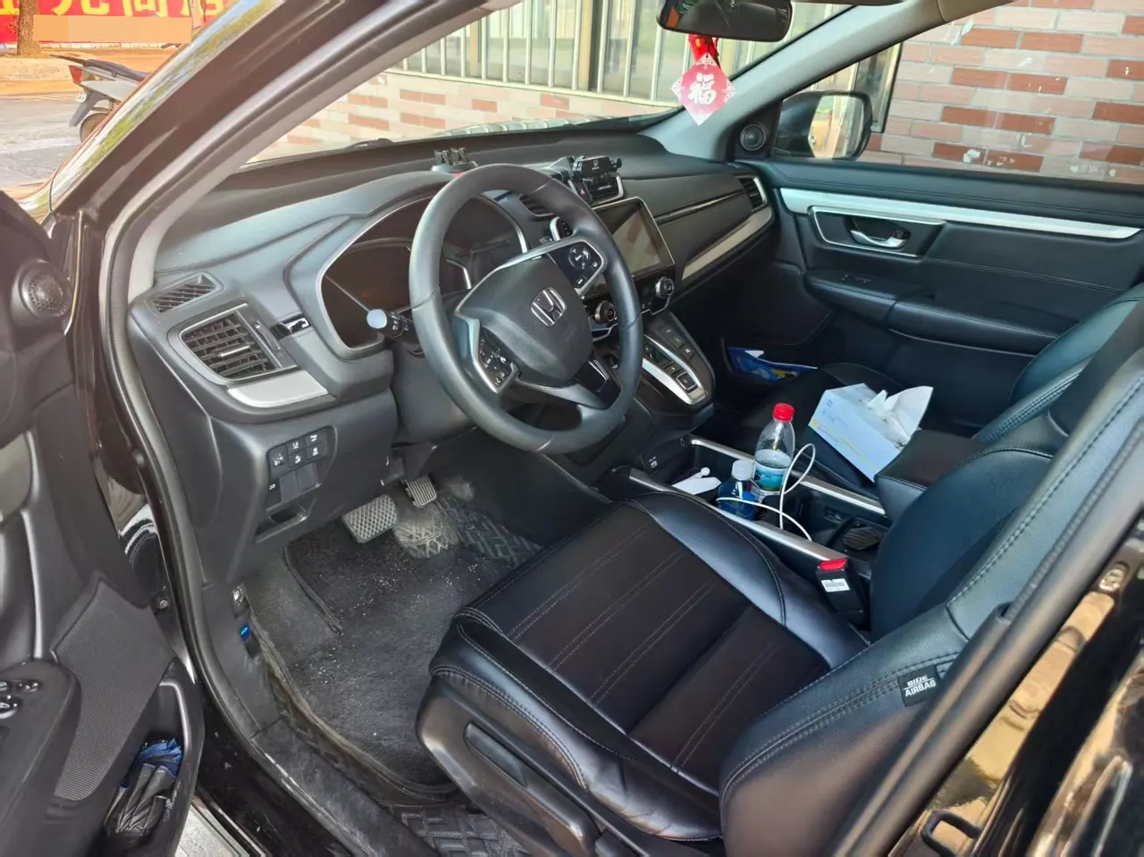 Honda 2021 CR-V hybrid 2.0 stepless two-wheel drive sharp and clean version automatic transmission 4