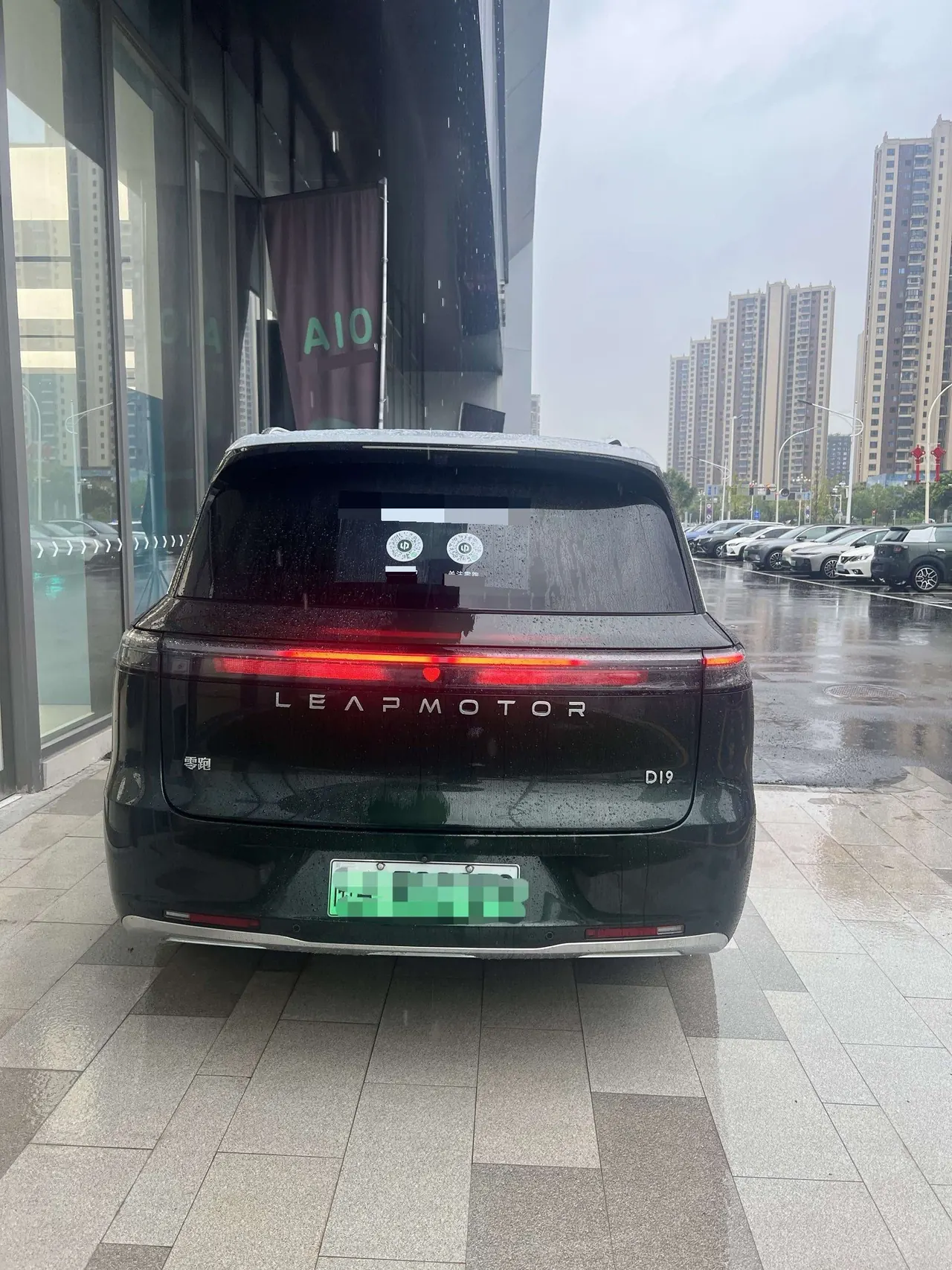 Leapmotor 2026 D 19 500 Zhizun Edition 6-seat Automatic Gear 4