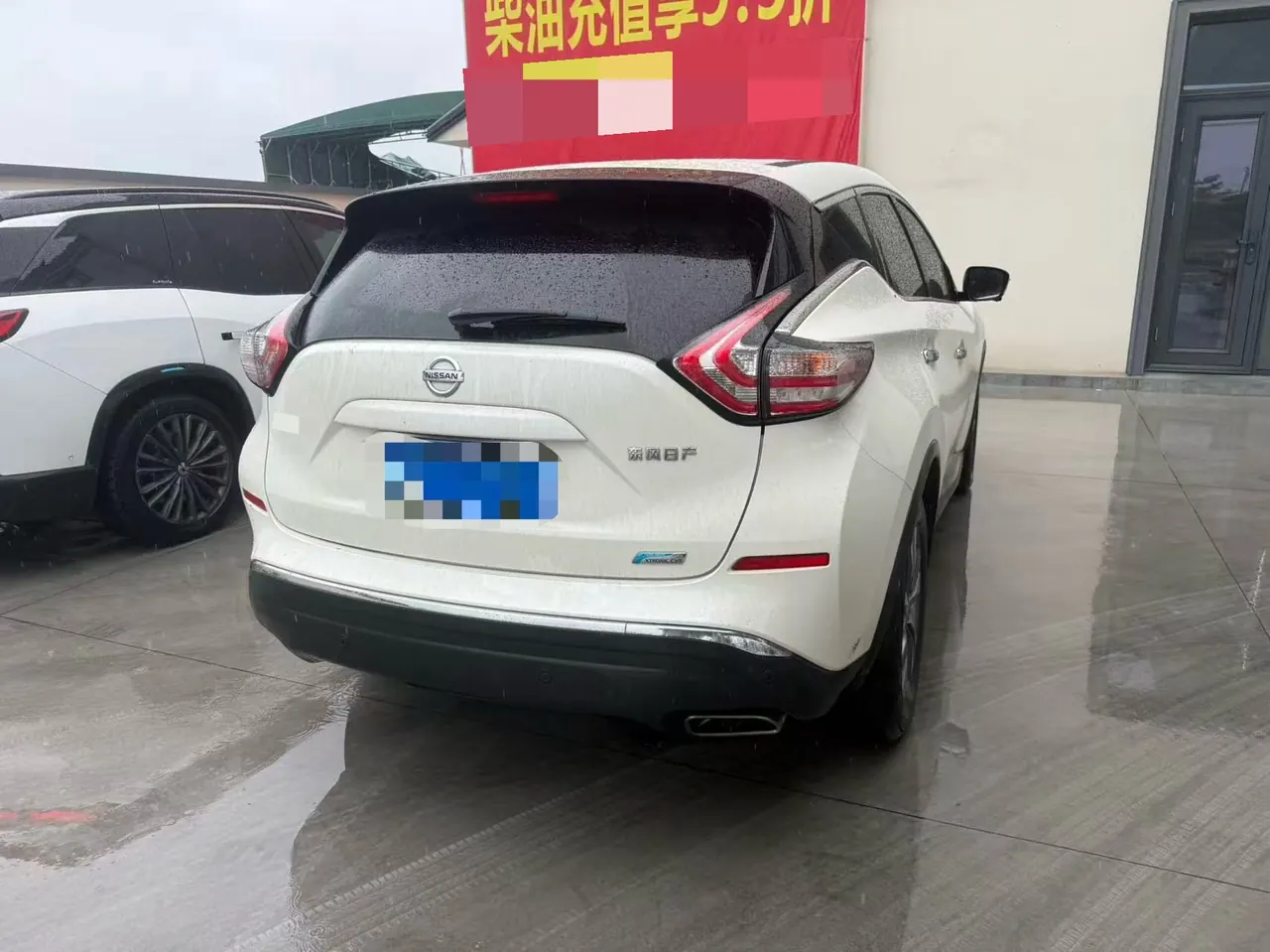 Nissan 2021 Loulan 2.5 Stepless XL Two-Drive Smart Union Deluxe Automatic Gear 3