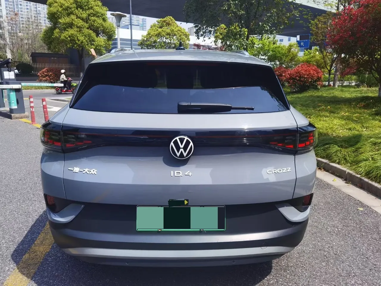 Volkswagen 2021 ID. 4 CROZZ Long Endurance PURE Two-Drive Automatic Transmission 4