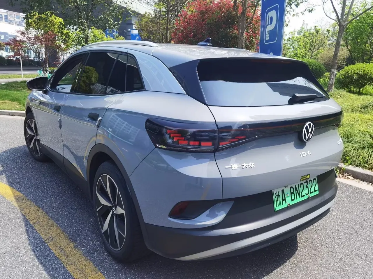 Volkswagen 2021 ID. 4 CROZZ Long Endurance PURE Two-Drive Automatic Transmission 5