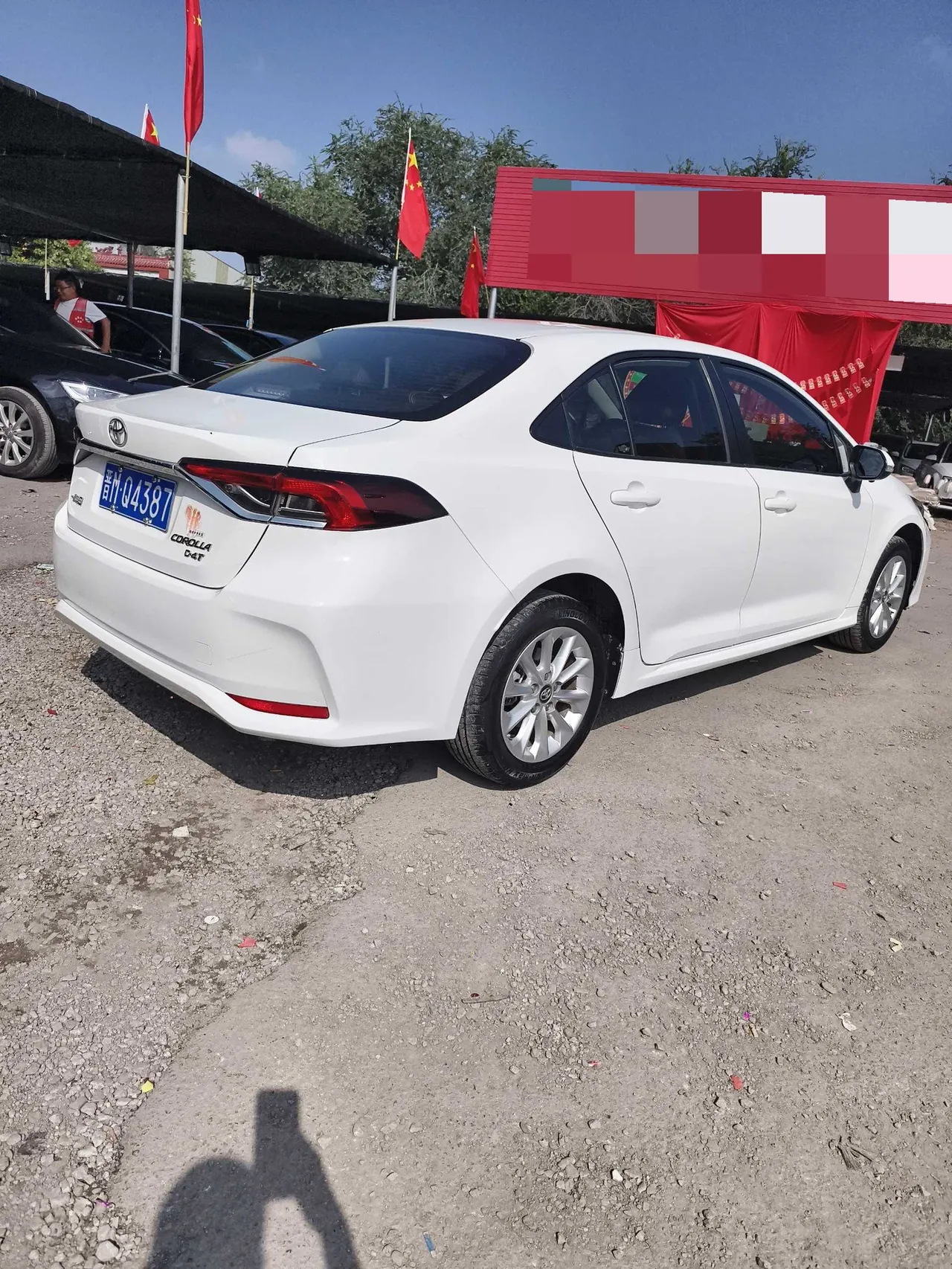 Toyota 2021 corolla 1.2T stepless elite PLUS version of automatic gear 3