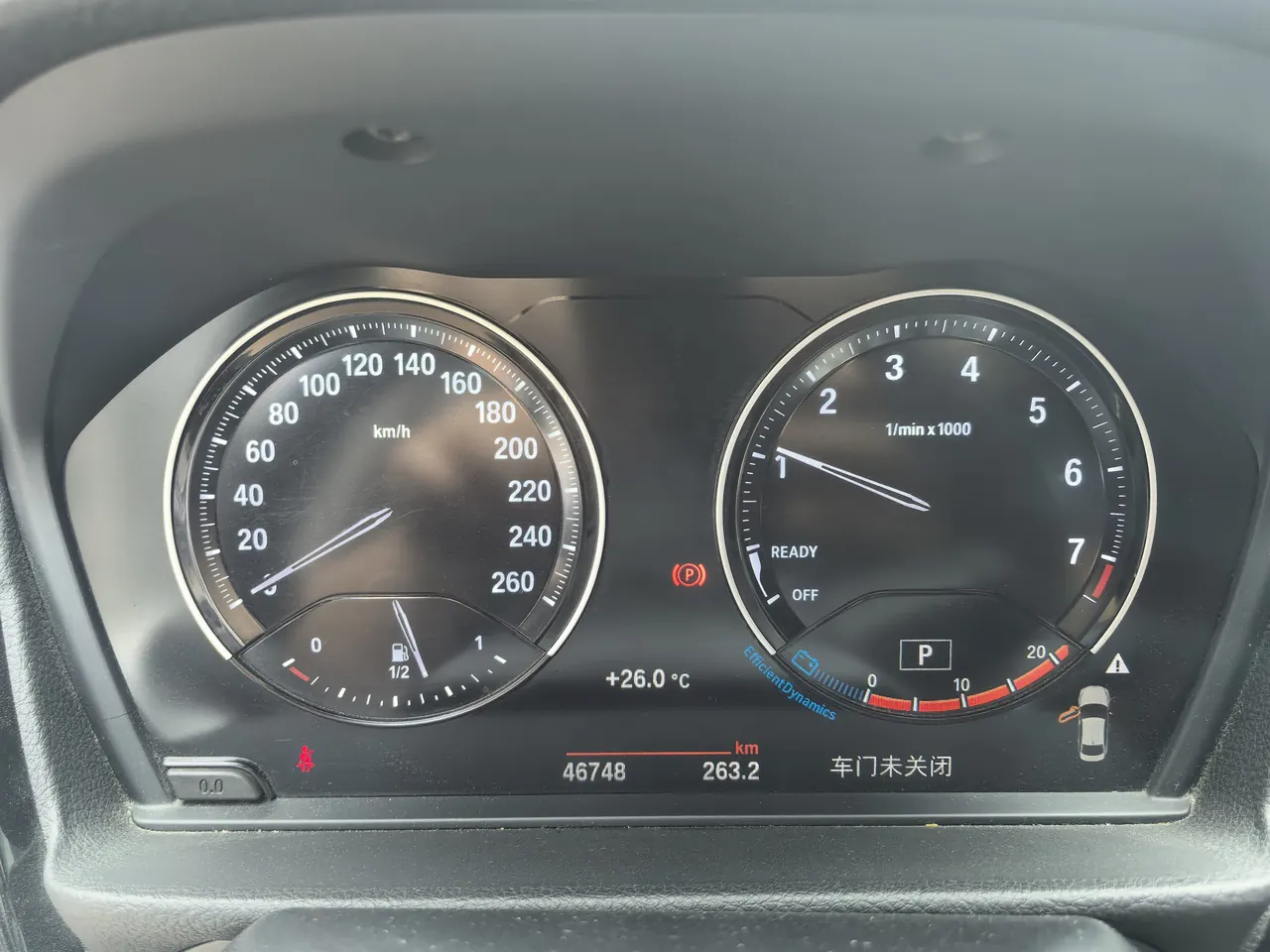 BMW 1 Series 2021 120i 1.5T M Sports Obsidian Night Edition Automatic Gear 8