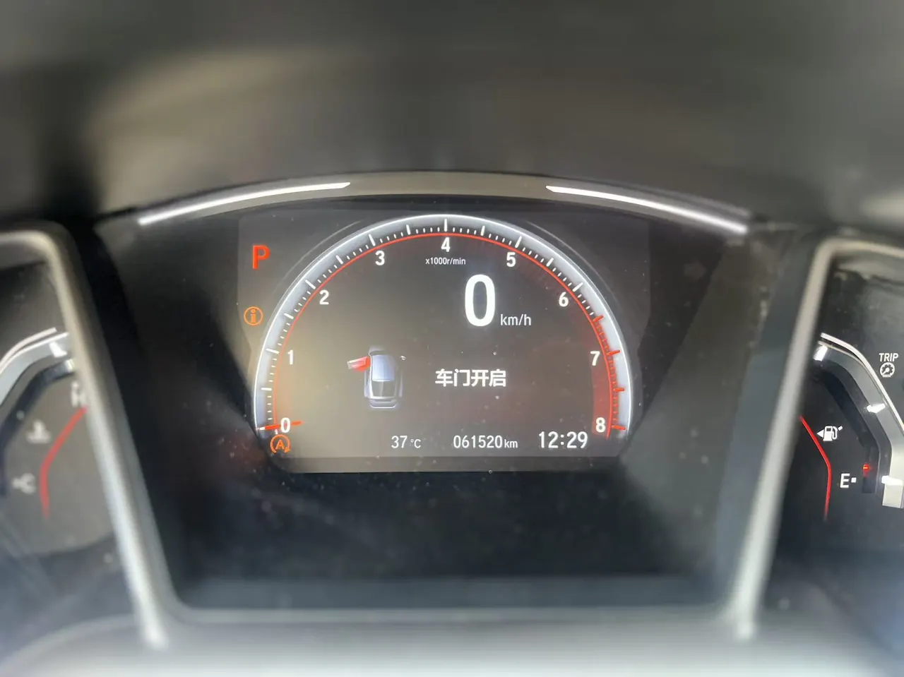 Honda 2021 Civic Hatchback 1.5T Stepless 220TURBO Tide Cool Control Automatic Gear 8