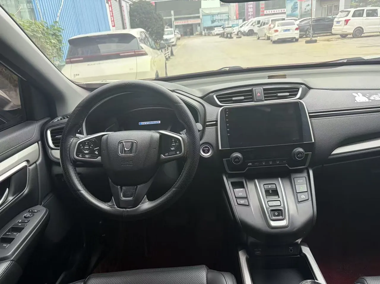 Honda 2021 CR-V hybrid 2.0 stepless two-wheel drive sharp and net speed version automatic transmission 5
