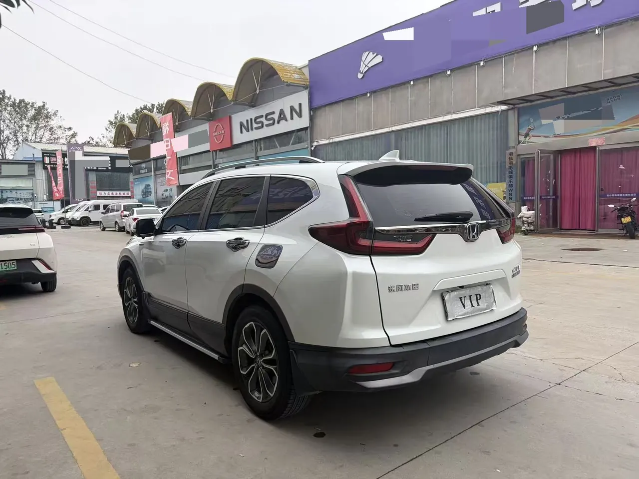 Honda 2021 CR-V hybrid 2.0 stepless two-wheel drive sharp and net speed version automatic transmission 7
