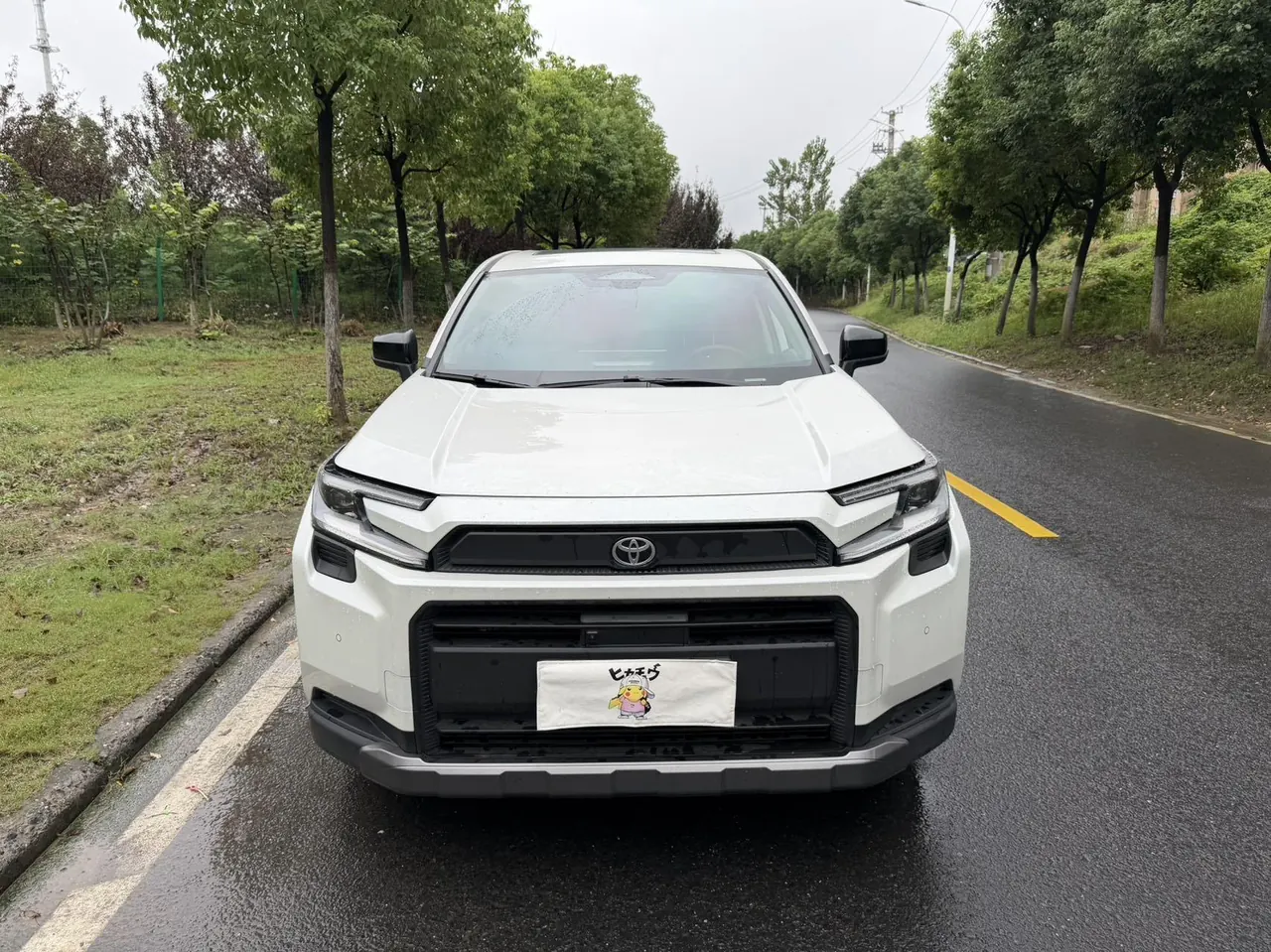 Toyota 2026 RAV4 Rongfong 2.0 Stepless Four-wheel Drive Deluxe Edition Automatic Gear 2