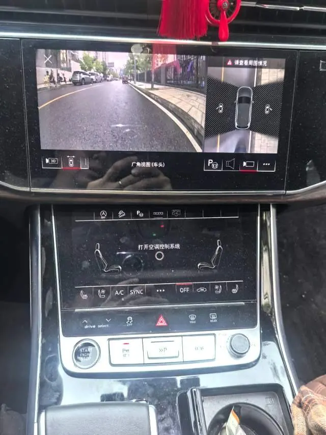 Audi Q7 (Imported) 2023 Q7 2.0TFSI 45TFSI Quattro S line Sports Automatic 7