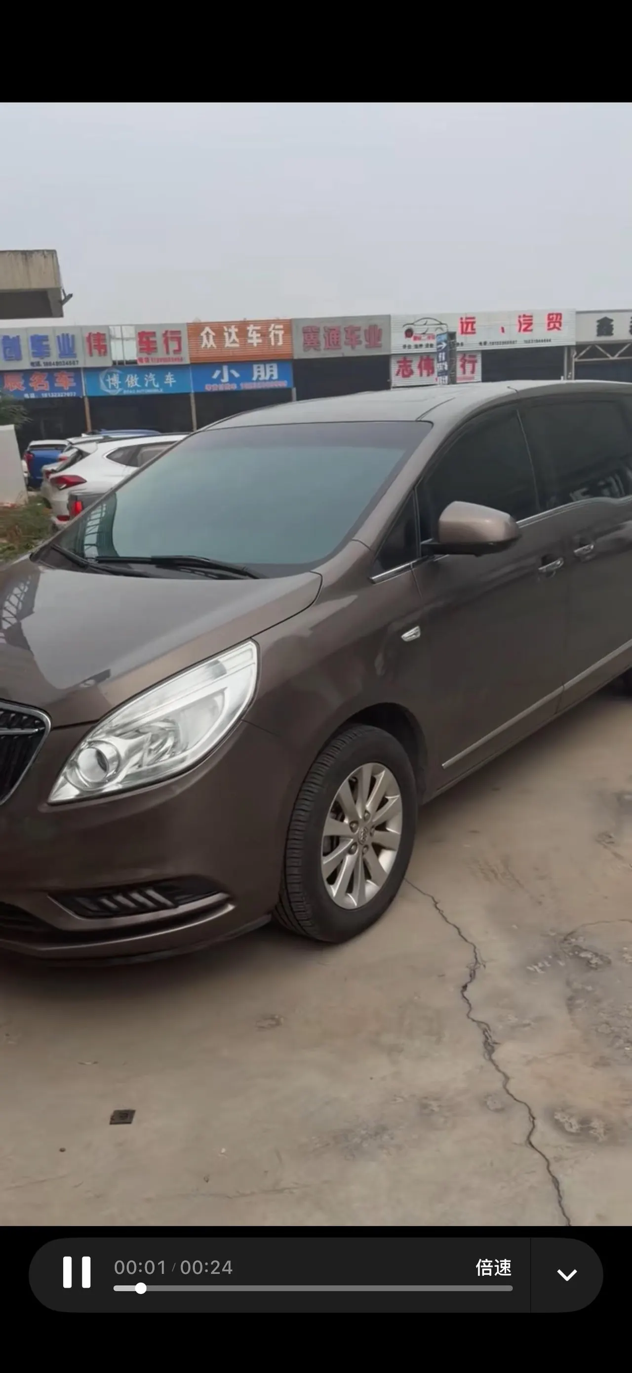 Buick 2021 GL8 Land Business Class 2.0T 652T Comfortable Automatic Gear 8