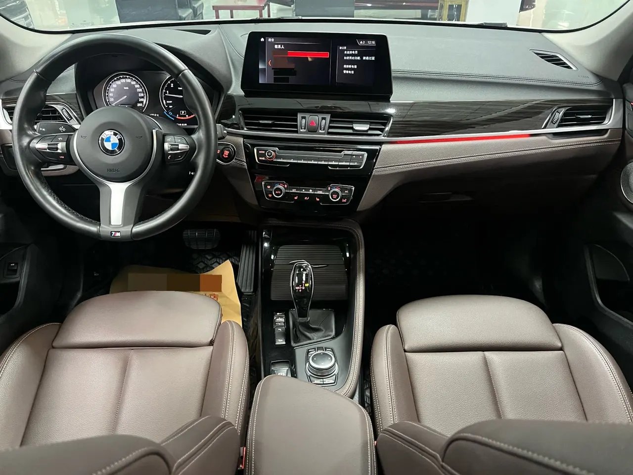 BMW 2021 X1 xDrive25Li 2.0T exclusive automatic gear 15