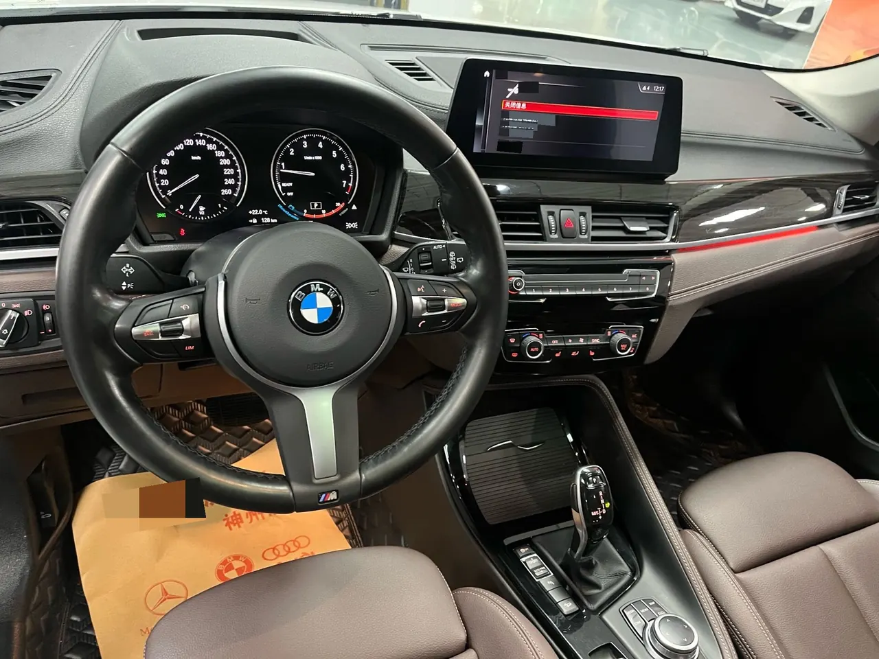 BMW 2021 X1 xDrive25Li 2.0T exclusive automatic gear 16