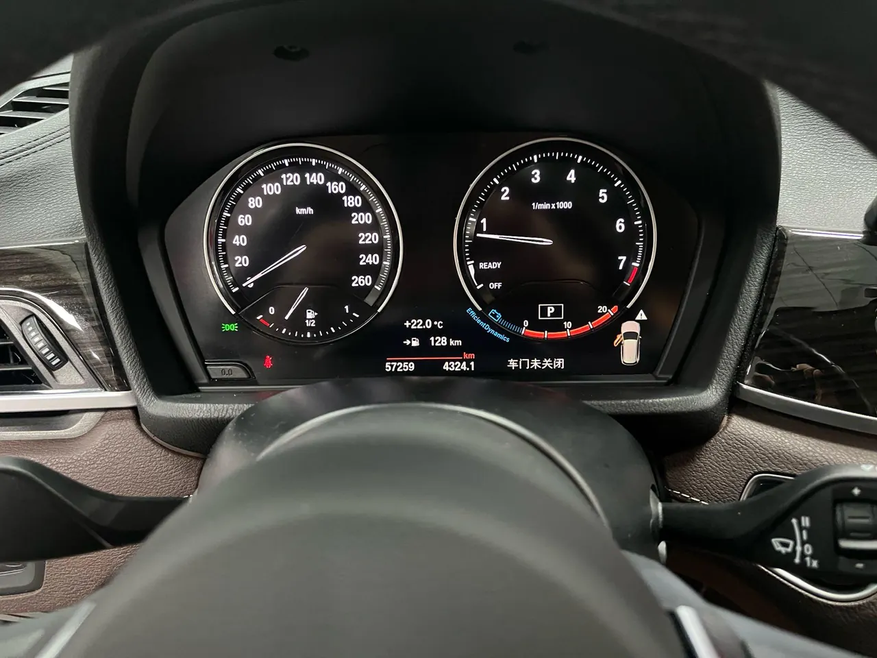 BMW 2021 X1 xDrive25Li 2.0T exclusive automatic gear 4