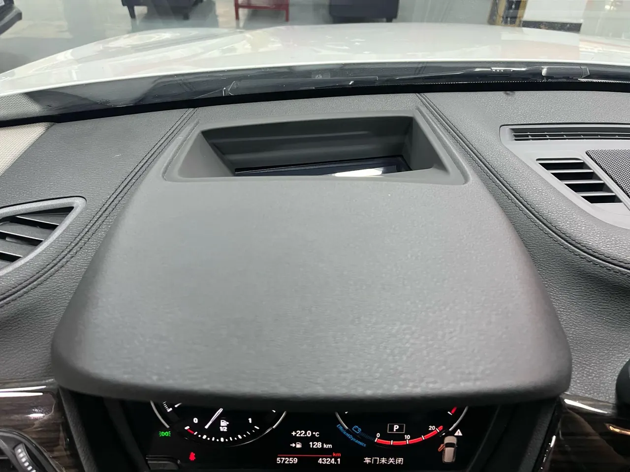 BMW 2021 X1 xDrive25Li 2.0T exclusive automatic gear 5